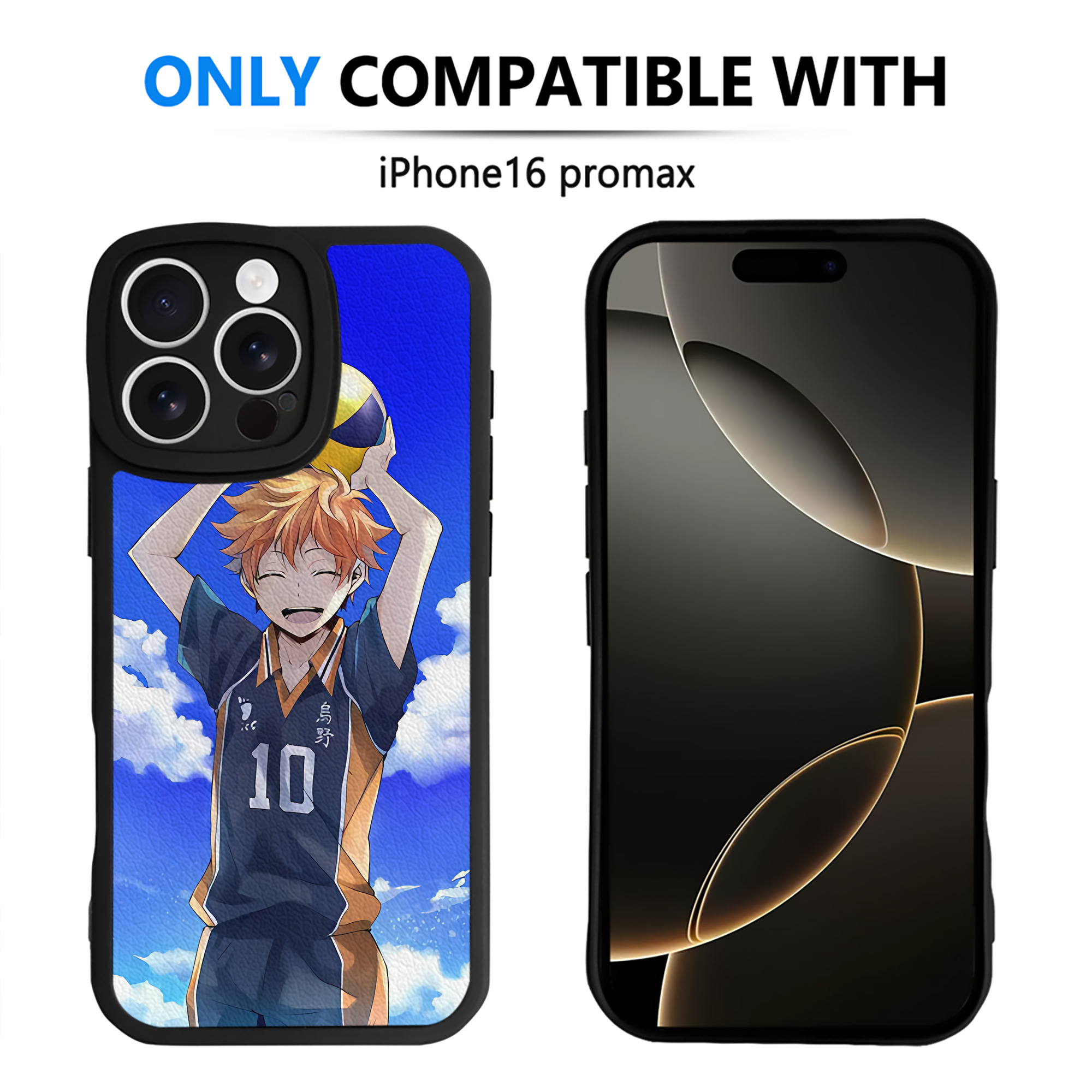 （画像用） ハイキュー!! Haikyu!! 【iPhone 16シリーズ対応】シリコンスマホケース（レザー調） 材質：シリコン